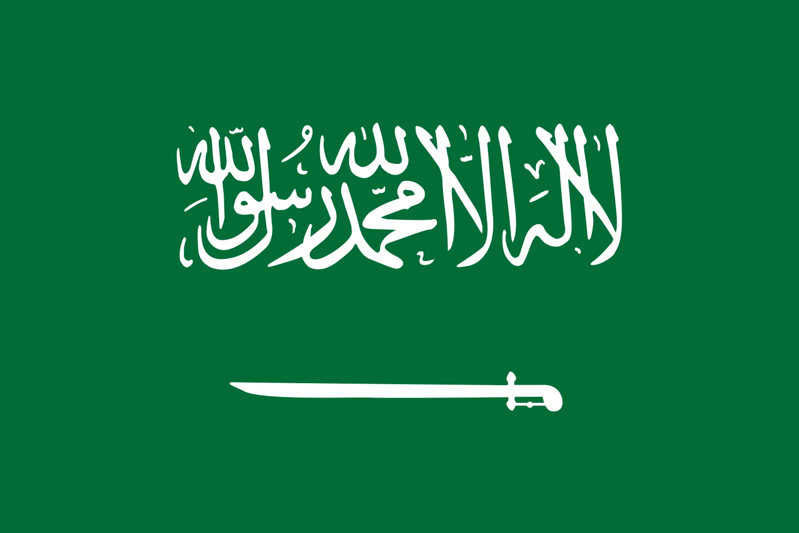 Flag-Saudi-Arabia